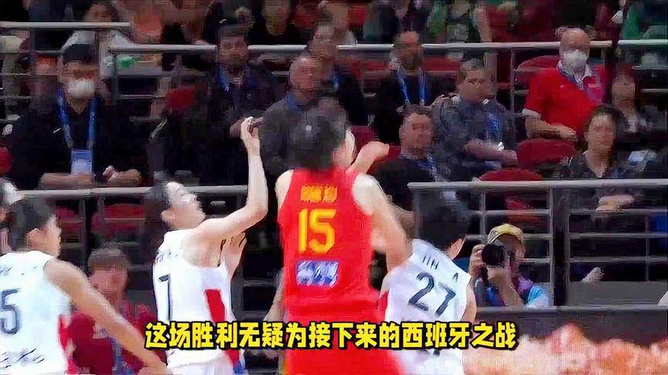 中国女篮vs法国女篮2026，一场写在时间表上的硬仗，咱们得掰开揉碎聊聊